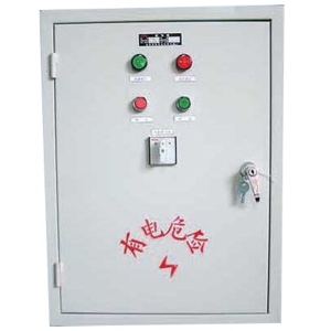 小型動(dòng)力配電箱
